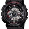 Уплотнитель стекла часов Casio 10459024 для часов Casio GA-100CG-7A, GA-110-1A, GA-111DR-7A, GA-120LA-7A, GA-150-7A, GA-201TR-7A, GA-300-7A, GAW-100GA-7A, GAX-100A-7A, GD-100WW-7