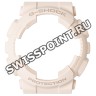 Бежевый полимерный рант корпуса Casio 10621341 для часов Casio GMA-S140M-4A