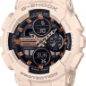 Бежевый полимерный рант корпуса Casio 10621341 для часов Casio GMA-S140M-4A