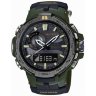 CASIO PRO TREK PRW-6000SG-3D