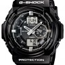 Черный глянцевый полимерный ремешок Casio 10414651 для часов Casio GA-150BW-1A, GA-200BW-1A, GA-200RG-1A