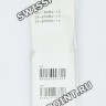 Черный глянцевый полимерный ремешок Casio 10414651 для часов Casio GA-150BW-1A, GA-200BW-1A, GA-200RG-1A