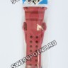 Красный полимерный ремешок Casio 10518724 для часов Casio GWN-1000RD-4A