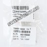 Стальной раскладной замок Tissot T640015945, 16 мм, для каучукового ремешка часов Tissot