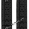 Черный каучуковый ремешок Tissot T610040211, без замка, для часов Tissot T-Race T092.417, T092.427 MotoGP
