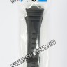 Серый полимерный ремешок Casio 10435869 для часов Casio W-215H-8A