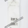 Серый полимерный ремешок Casio 10435869 для часов Casio W-215H-8A