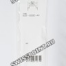 Розовый полимерный ремешок Casio 10566543 для часов Casio BGS-100SC-4A
