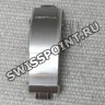 Стальной замок браслета Certina C631020746 для часов Certina С032.427