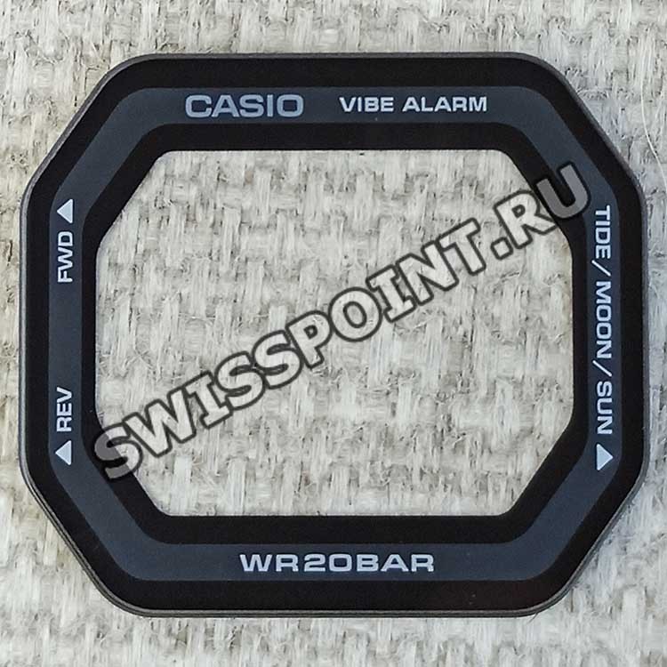 Минеральное стекло Casio 10654919 для часов Casio GBX-100TT-8