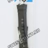 Черный полимерный ремешок Casio 10212268 для часов Casio AQ-180W-1B, W-213-1A