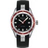 Черный каучуковый ремешок Certina C610013654, без замка, для часов Certina Ds Blue Ribbon C007.410, C007.417