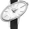 Черный сатиновый ремешок Balmain B1731395, 9/8, без замка, для часов Balmain Elypsia 3191, 3199