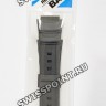 Серый полимерный ремешок Casio 10617793 для часов Casio W-218H-8A, W-219H-8B