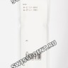 Серый полимерный ремешок Casio 10617793 для часов Casio W-218H-8A, W-219H-8B