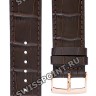 Коричневый кожаный ремешок Tissot T600041276, теленок, 21/20, розовая пряжка, для часов Tissot Every Time T109.407.36.031.00, T109407