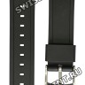Черный полимерный ремешок Casio 10212447 для часов Casio MRP-700-1A, MRP-700-2A1, MRP-700-7A, MRP-700-9A