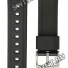 Черный полимерный ремешок Casio 10212447 для часов Casio MRP-700-1A, MRP-700-2A1, MRP-700-7A, MRP-700-9A