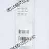 Черный полимерный ремешок Casio 10212447 для часов Casio MRP-700-1A, MRP-700-2A1, MRP-700-7A, MRP-700-9A