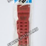 Красный полимерный ремешок Casio 10627144 для часов Casio GWG-1000GB-4A