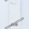 Черный полимерный ремешок Casio 10530903 для часов Casio GA-500-1A4