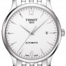 Стальной браслет Tissot T605036735 для часов Tissot Tradition T063.407, T063.428, T063.907