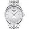 Стальной браслет Tissot T605036735 для часов Tissot Tradition T063.407, T063.428, T063.907