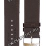 Коричневый кожаный ремешок Tissot T600041795, теленок, 21/20, стальная пряжка, для часов Tissot Every Time T109.407, T109407