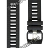 Черный полимерный ремешок Casio 10561443 для часов Casio GBA-800, GBD-800