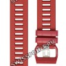 Красный полимерный ремешок Casio 10637417 для часов Casio GBD-200RD-4