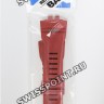 Красный полимерный ремешок Casio 10637417 для часов Casio GBD-200RD-4