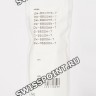 Белый полимерный ремешок Casio 10627077 для часов Casio DW-5600FS-7, DW-5600WB-7, DW-6900MR-7, DW-6900SN-7, DW-6900WW-7, G-5600A-7, G-6900A-7, GW-6900A-7, GW-M5600A-7