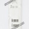 Черный полимерный ремешок Casio 10415914 для часов Casio EFM-501