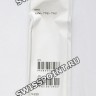 Черный каучуковый ремешок Casio 10239913 для часов Casio AMW-702-7A, AMW-703