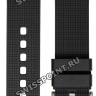 Черный каучуковый ремешок Certina C603018586, стальная пряжка, для часов Certina DS Eagle C023.710.27.051.00