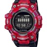 Красная боковая накладка на кнопку (9H) ранта корпуса часов Casio 10621094 для часов Casio GBD-100SM-4A1