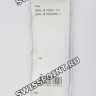 Черный полимерный ремешок Casio 10535018 для часов Casio GWN-Q1000-1A, GWN-Q1000MB-1A