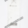 Фиолетовый полимерный ремешок Casio 10590418 для часов Casio BSA-B100-4A2