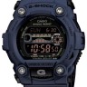Синий полимерный рант корпуса Casio 10430726 для часов Casio GR-7900NV-2, GW-7900NV-2