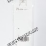 Коричневый кожаный ремешок Casio 10473325, 24/22, стальная пряжка, для часов Casio EFR-539L-5A