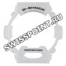 Полупрозрачный рант корпуса Casio 10435624 для часов Casio G-8900DGK-7