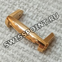 Розовое конечное звено Tissot T660031545 для женских часов Tissot T-Race T048.217, T048217