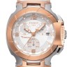Розовое конечное звено Tissot T660031545 для женских часов Tissot T-Race T048.217, T048217