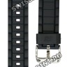 Черный полимерный ремешок Casio 10421436 для часов Casio EFR-519