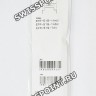 Черный полимерный ремешок Casio 10421436 для часов Casio EFR-519