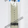 Бежевый текстильный ремешок Casio 10568025 для часов Casio PRW-6600YBE-5