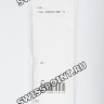 Бежевый текстильный ремешок Casio 10568025 для часов Casio PRW-6600YBE-5