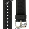 Черный полимерный ремешок Casio 10563063 для часов Casio ERA-600PB-1A