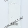 Черный полимерный ремешок Casio 10536681 для часов Casio GN-1000RG-1A