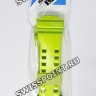 Зеленый полимерный ремешок Casio 10488593 для часов Casio GBA-400-3B